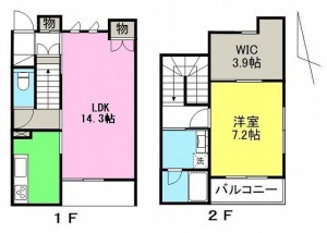 カラーB棟　A